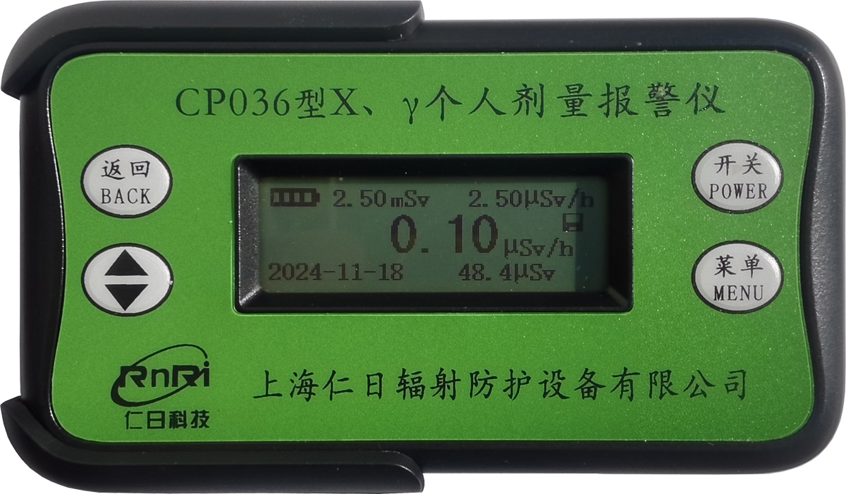 CP036Xø˼
